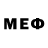 Метадон methadone xSe Domentos