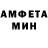 МЕТАДОН methadone Miyagi Racer