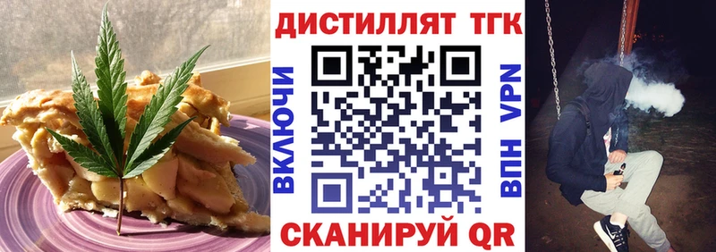 Canna-Cookies конопля  MEGA   Камень-на-Оби  цены наркотик 