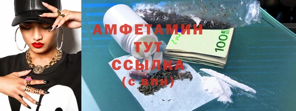 кокс Абинск