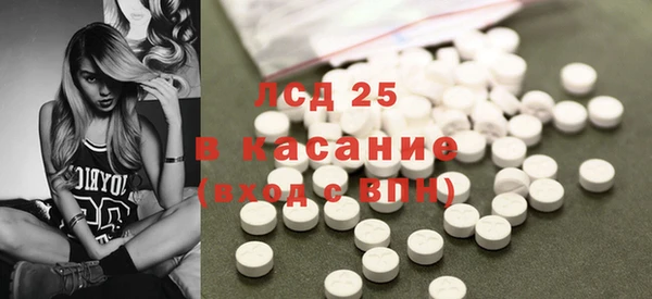 мяу мяу мука Рославль