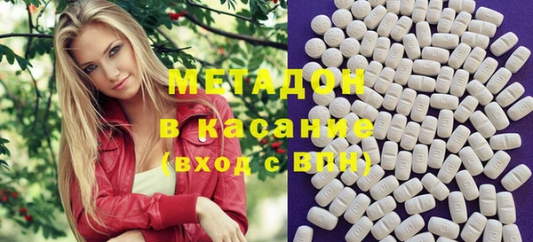 марихуана Алексеевка