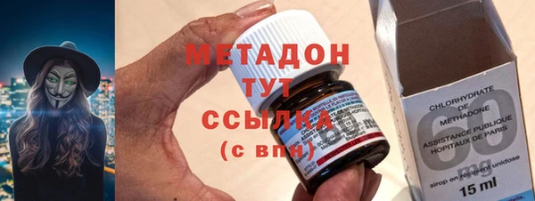мяу мяу мука Рославль
