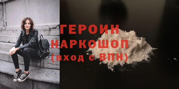 кокс Абинск