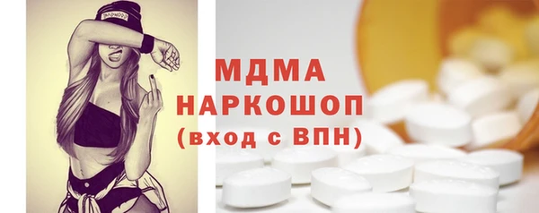 марихуана Алексеевка