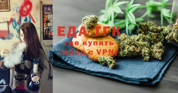 марихуана Алексеевка