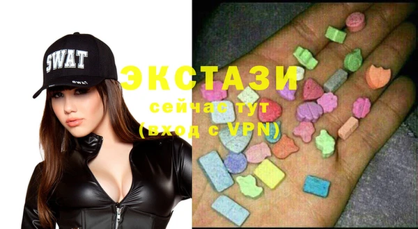 кокс Абинск