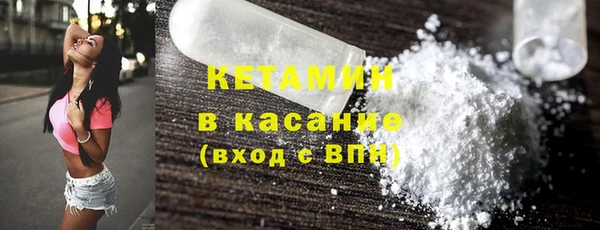кокс Абинск