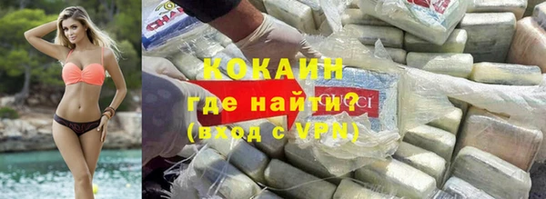трава Абаза