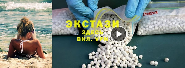 кокс Абинск