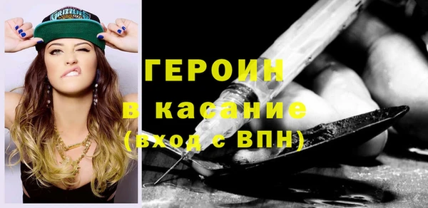 mdpv Алексин