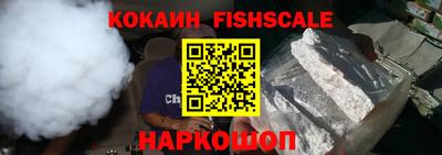 спайс Бугуруслан