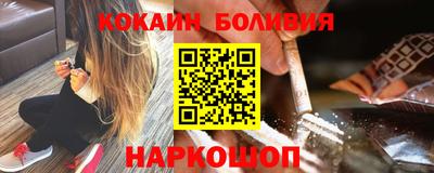 Альфа ПВП Кулебаки