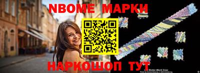 мефедрон Бузулук
