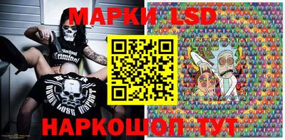 мефедрон Бузулук