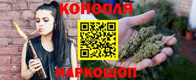 ALPHA PVP Будённовск