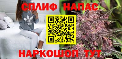 ALPHA PVP Будённовск