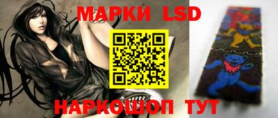 мефедрон Бузулук