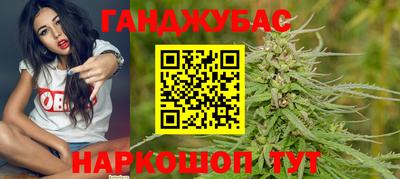 мефедрон Бузулук