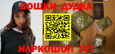 ALPHA PVP Будённовск