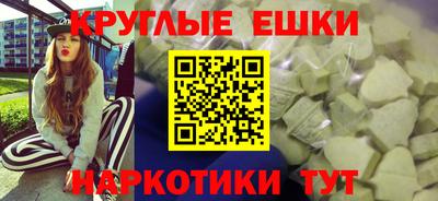 ALPHA PVP Будённовск