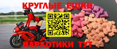 крисы Кунгур