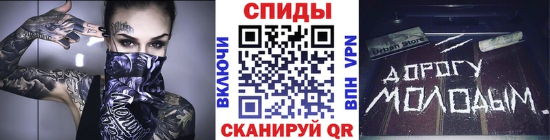 Метамфетамин Methamphetamine Камень-на-Оби